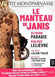 Le manteau de Janis Thtre du Petit Montparnasse Affiche