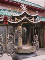 Visite-décryptage : Chinatown, le quartier chinois de Paris 13ème| par Miss Nguyen Mtro Tolbiac Affiche